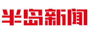 뵺